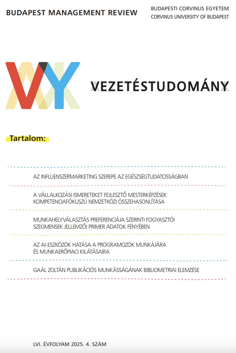 					View Vol. 56 No. 4 (2025)
				